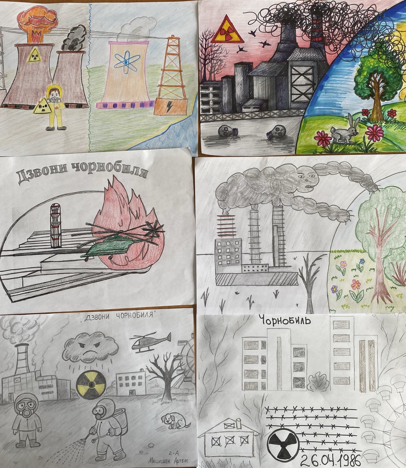 ber 2026-04-24 17-32-12-089