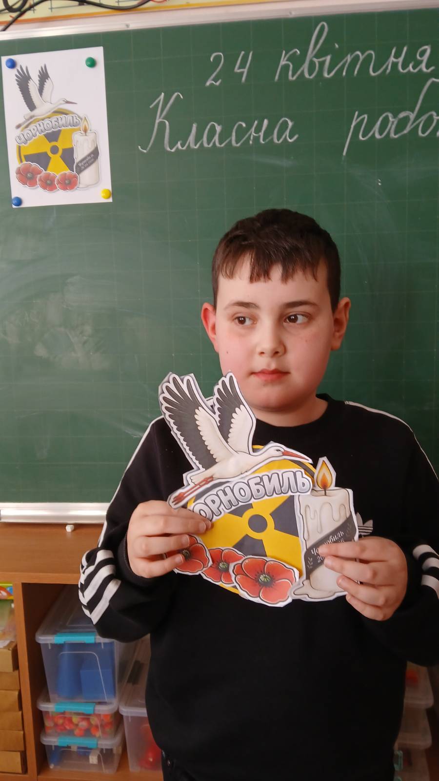 iber 2026-04-24 17-32-10-273