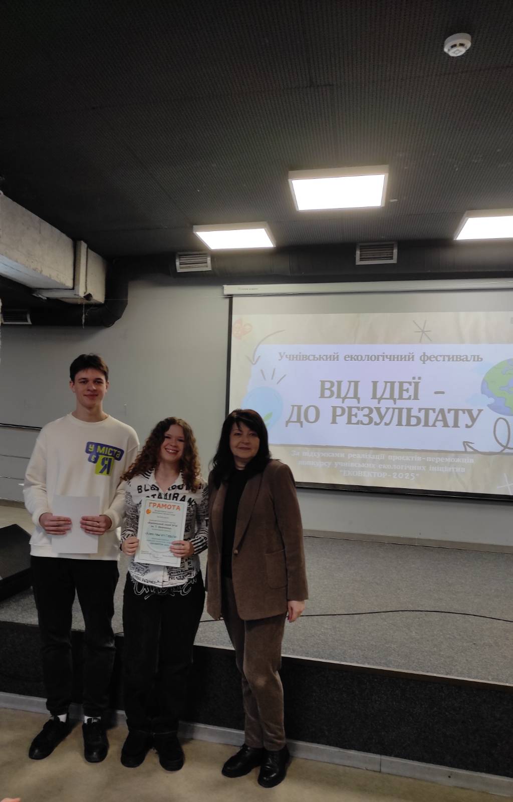 signal-2026-03-02-161706 002