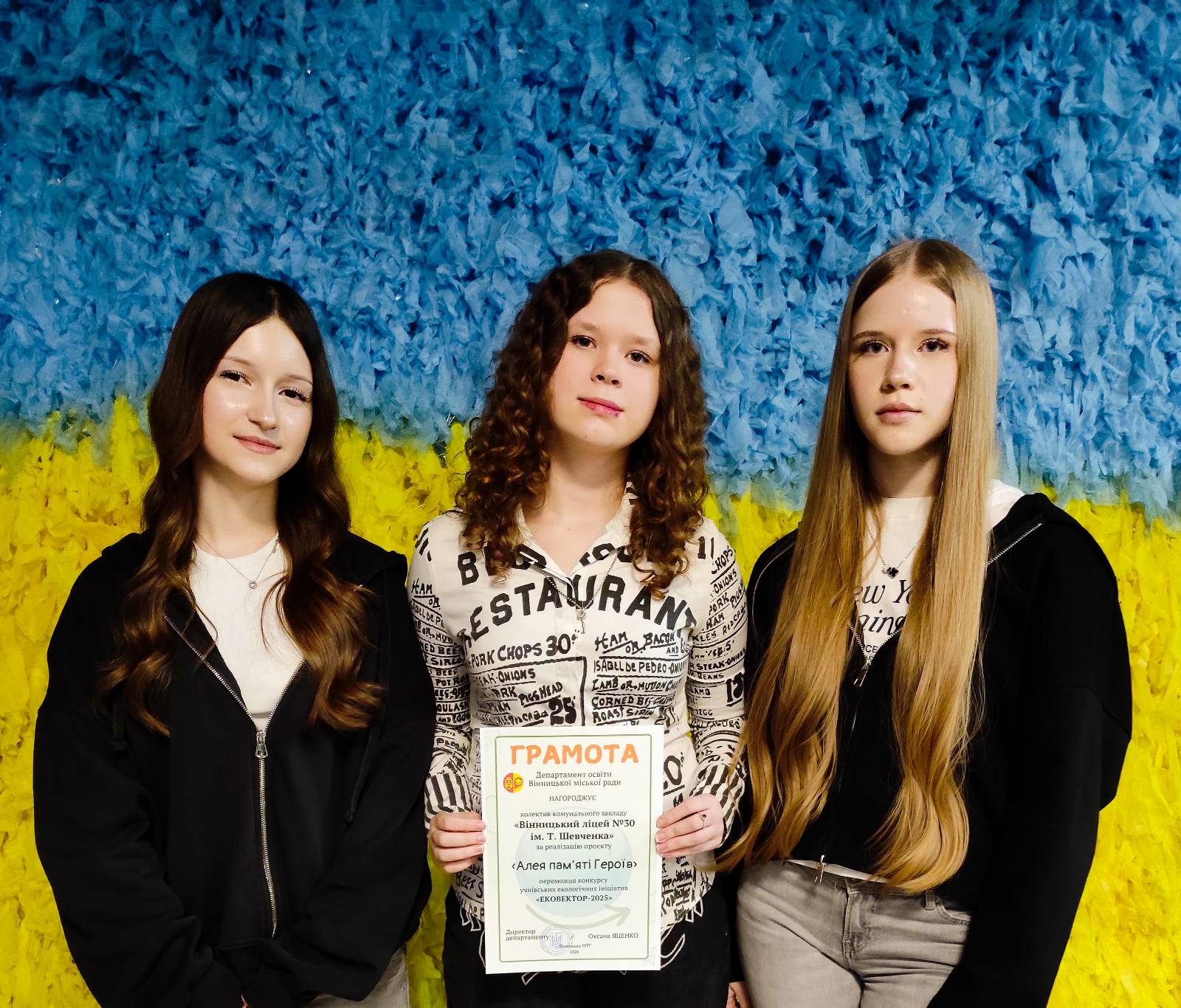 signal-2026-03-02-161706 005