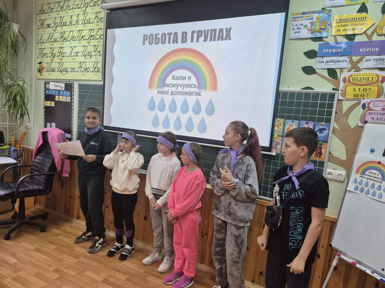 зображення viber 2025-06-17 18-04-26-528