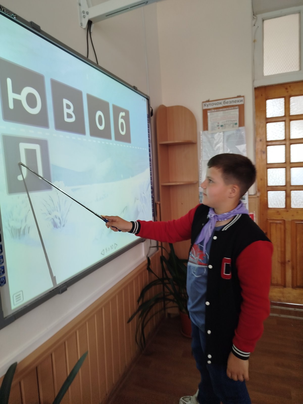 зображення viber 2025-06-17 18-33-37-482