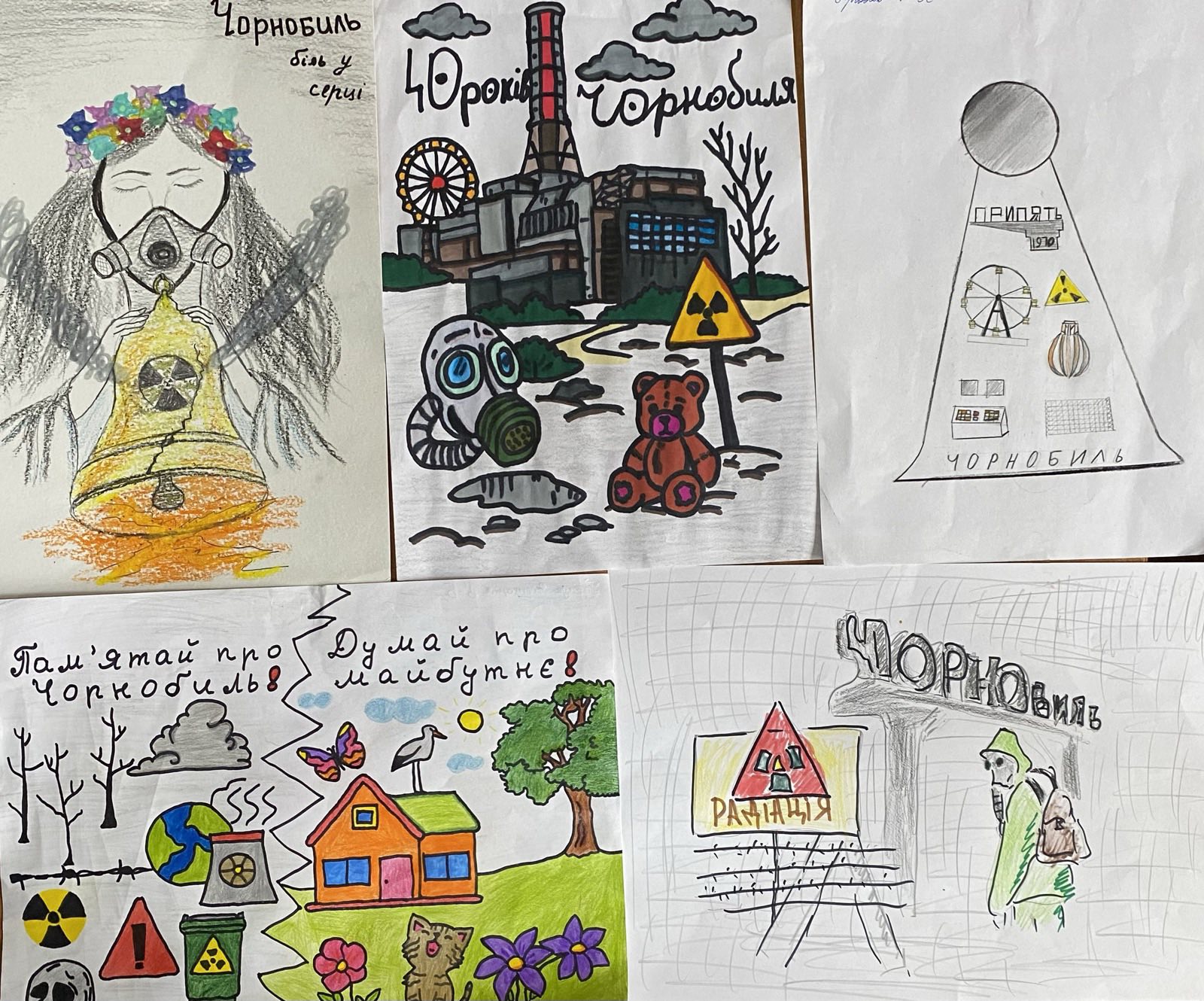 viber 2026-04-24 17-32-11-229