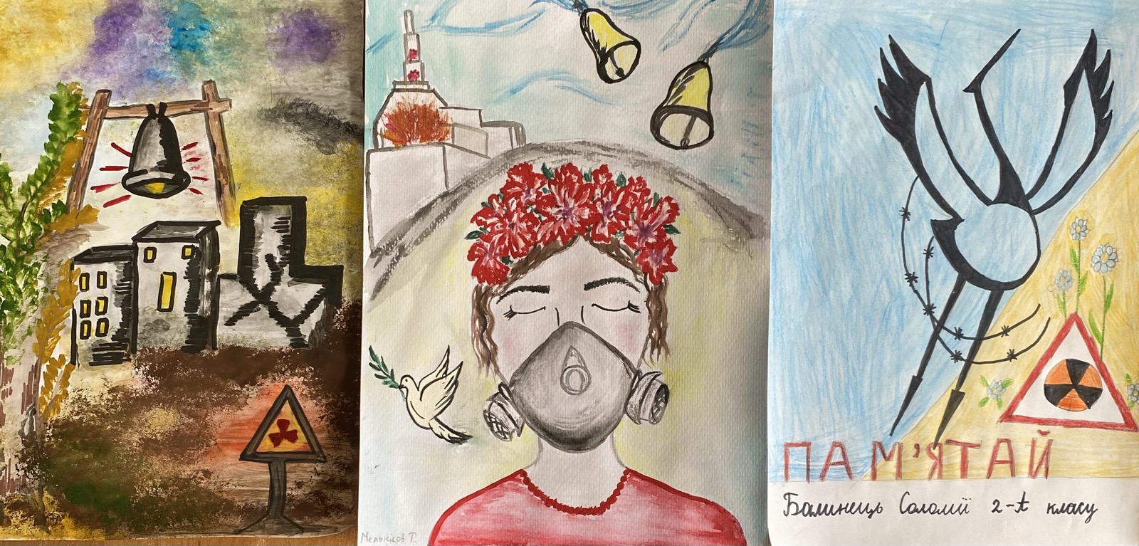 viber 2026-04-24 17-32-11-482