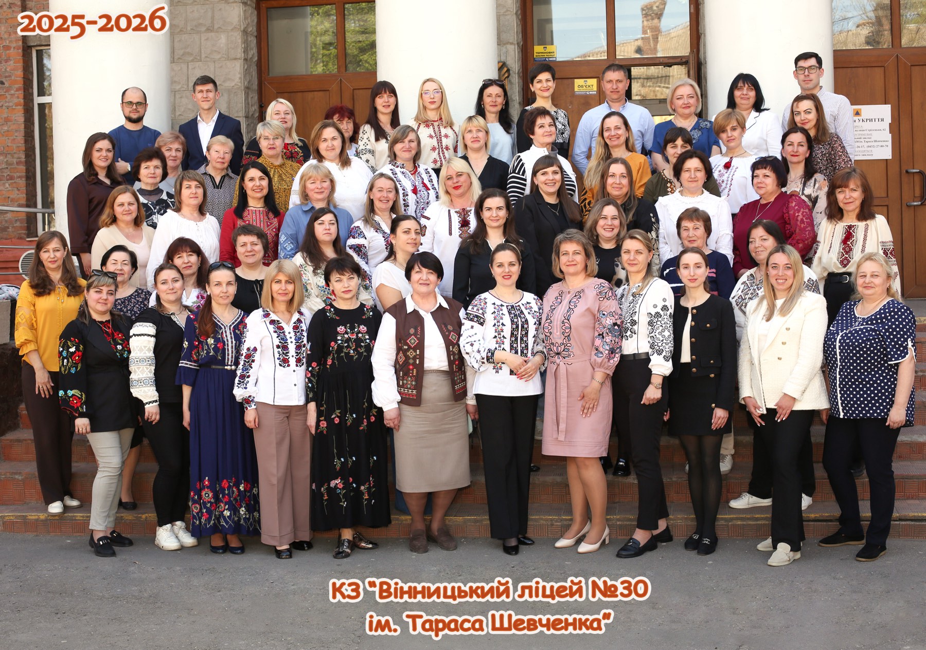 зображення viber 2026-06-17 11-08-06-148
